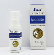 Armpit antiperspirant spreyi