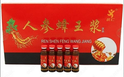 Маточное молочко с женьшенем Ren shen Feng Wang Jiang:uz:Ginseng bilan Qirollik jeli Ren shen Feng Wang Jiang