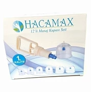 Massaj va hijama uchun vakuumli idishlar 12 dona.